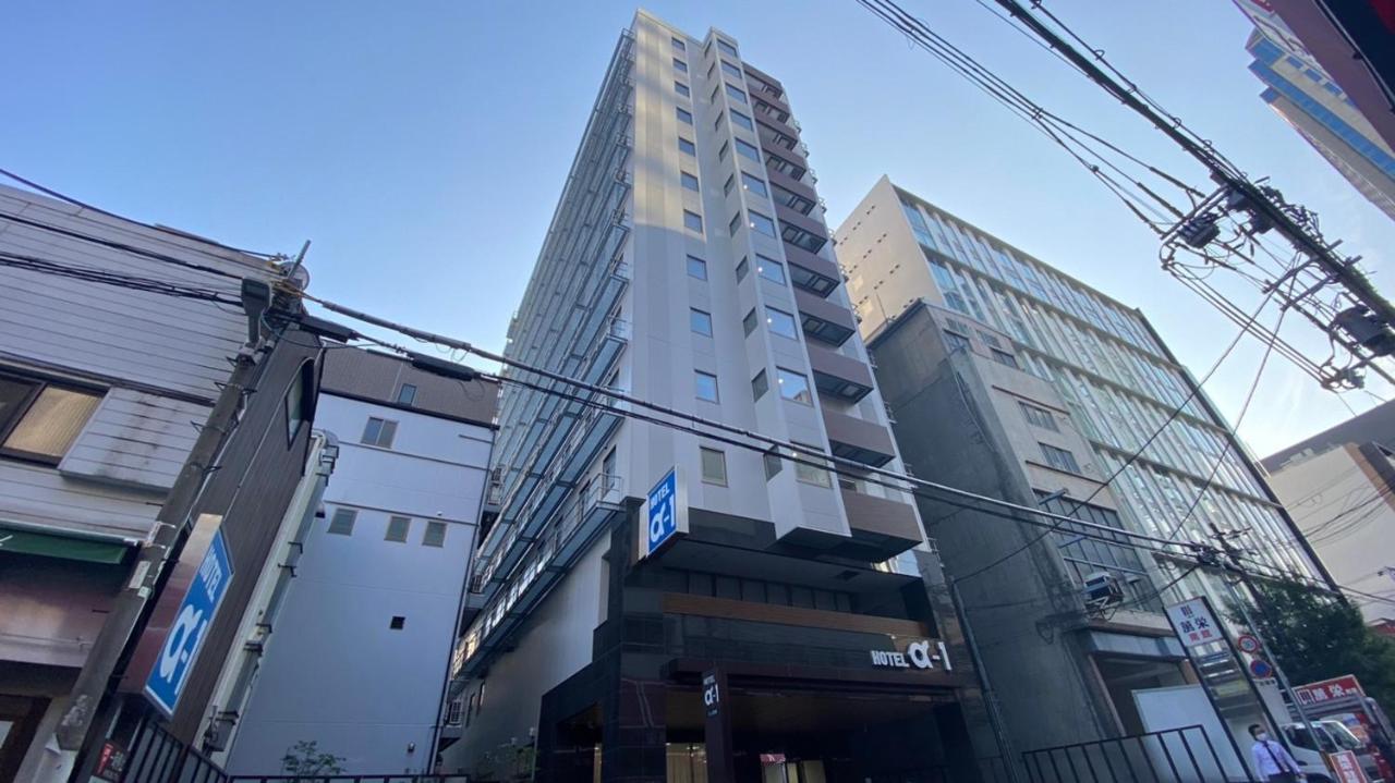 Hotel Alpha-One Kitashinsaibashi Osaka Luaran gambar