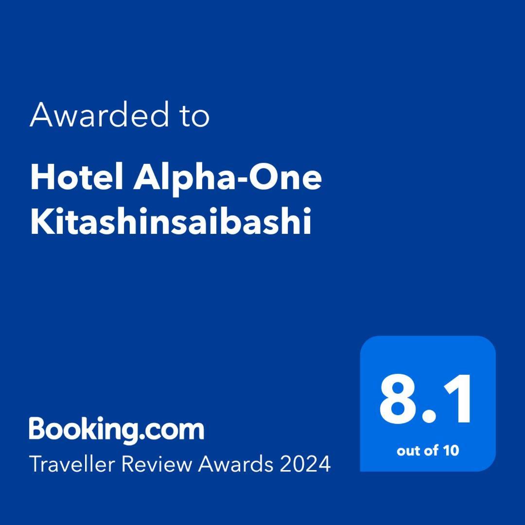 Hotel Alpha-One Kitashinsaibashi Osaka Luaran gambar